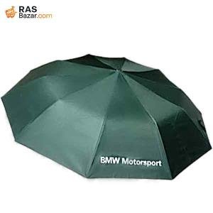 BMW অরিজিনাল অটো ওপেন মাল্টি-ফাংশনাল ছাতা