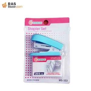 অরেঞ্জ মিনি স্ট্যাপলার সেট