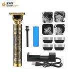 Vintage T9 Hair Cutting Machine Hair Trimmer